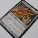「ＥＤＨ三昧」　日々、是、鍛錬。