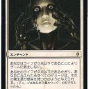【プレビュー】なにこれ・・・【NPH】