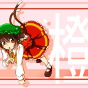構築済みEDHとドラゴンレジェンド