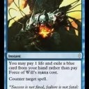 　≪　Force of Will　≫なんて再録するわけ無いじゃないかw　わははっは～