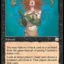 　≪　Force of Will　≫なんて再録するわけ無いじゃないかw　わははっは～