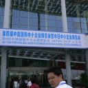 海外の展示会に出展