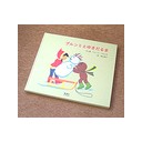 本屋さんが決める本屋大賞