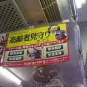 スピンオフの発想