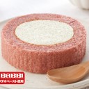 プレミアム　フランボワーズとピスタチオのロールケーキ