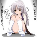 4月17日の日記