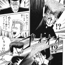 4月18日の日記