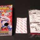 TFガイアクロスの懐かし臭が凄い件