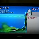 放射能汚染場所ではロボットが活躍