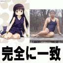 スポイラーが出たとの事