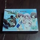 バカテス