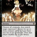 新たなるファイレクシア 『気になる黒カード』　暫定スポイラーより