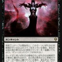 黒昇天即死コンボ(NPH)