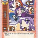 4月26日の日記
