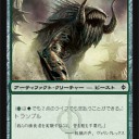 公式でフルスポ出たけど
