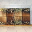 二重メッキ技術の開発
