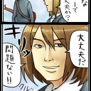 4月30日の日記