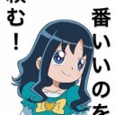 5月1日の日記