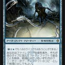 【NPH】FAQの気になる所