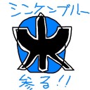 【俺達５人は強い絆で結ばれた仲間だからよお！】特撮感想　第３４拳～ゴーカイ１２話・ＯＯＯ３３話～【(・∀・)＜こいつはやっかいだねｼｭｯ〆!】