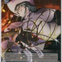 祝（？）無限回収リスト１３０種突破～＼（＾o＾）／