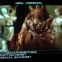 Dragon Age:Origins その5