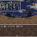5月14日の日記
