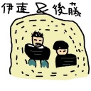【タイムとピンクと８時】特撮感想　第３５拳～ゴーカイ１３話・ＯＯＯ３４話～【フクロウです・・・】