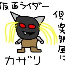 【タイムとピンクと８時】特撮感想　第３５拳～ゴーカイ１３話・ＯＯＯ３４話～【フクロウです・・・】