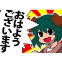 純鋼の聖騎士入りｱｰﾏｰ