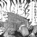 5月19日の日記