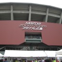 ＧＷ聖地三連戦ツアー２日目