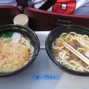 写真１６