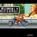 KOFのハリウッド版が公開されるなら観に行かざるを得ない