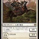 だいぶ煮詰まってきた、かな？