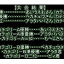 今マックで勉強中なうｗｗｗ