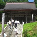 巡礼というもの（４番）
