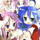 アジャストメント視聴　＋　「日常。」は何故コケた（コケる予定な）のか