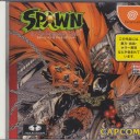 SPAWN