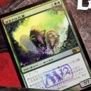 【M12】 プレリ、発売記念、GD参加賞　プロモ