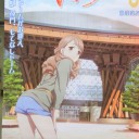 まさにジャーニー