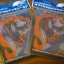 スリーブゲットじゃああああ