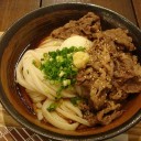 番外編
