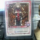 【PM】直筆サインデッキ / 【MTG】PT名古屋