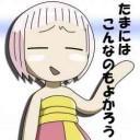 今月はもうちょっと頑張る！