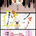 筋ﾄﾚすると吐きそうになる