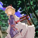 普通免許とったどぉ！！