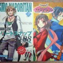 ロック朗読劇『学園特救ホトケンサー』