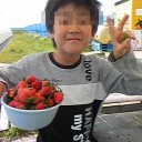 イチゴ狩りに行ってきたよ～～