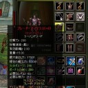 はい